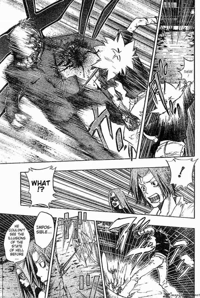 Katekyo Hitman Reborn 79 5