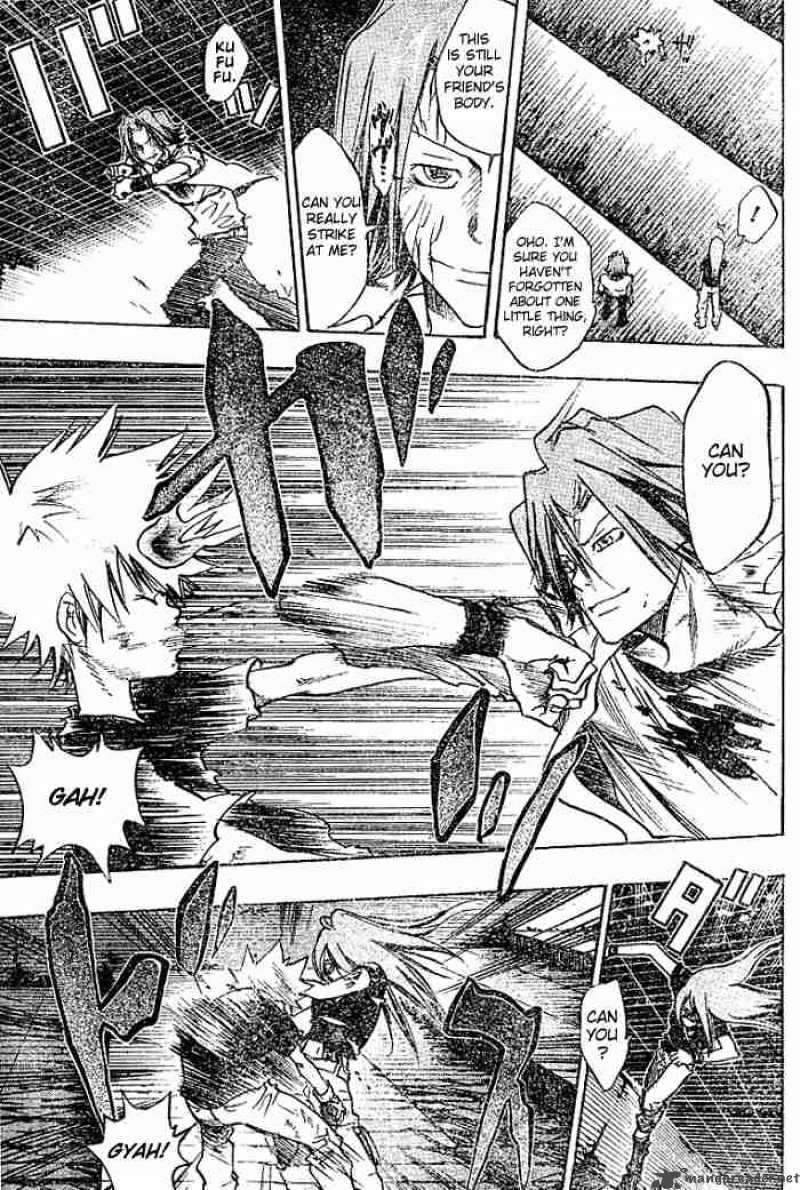 Katekyo Hitman Reborn 79 7