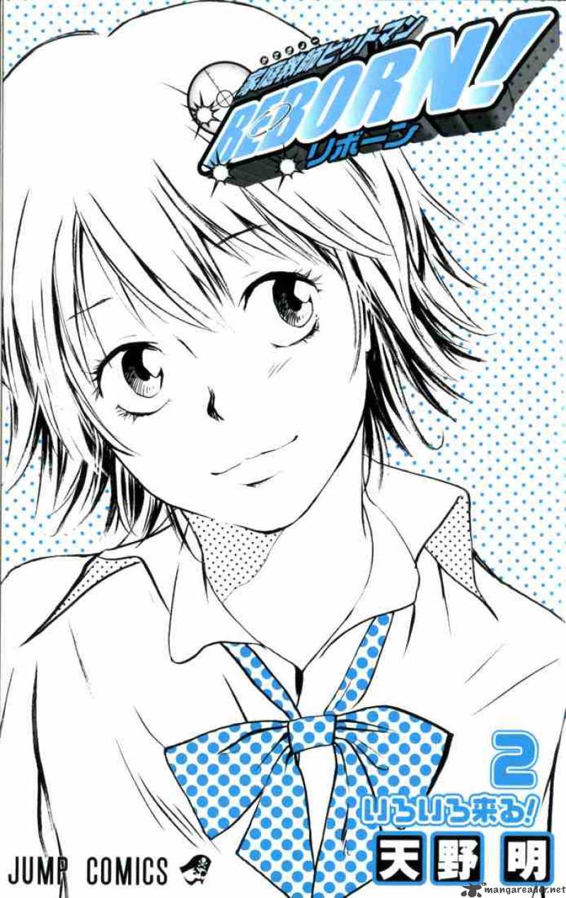 Katekyo Hitman Reborn 8 1