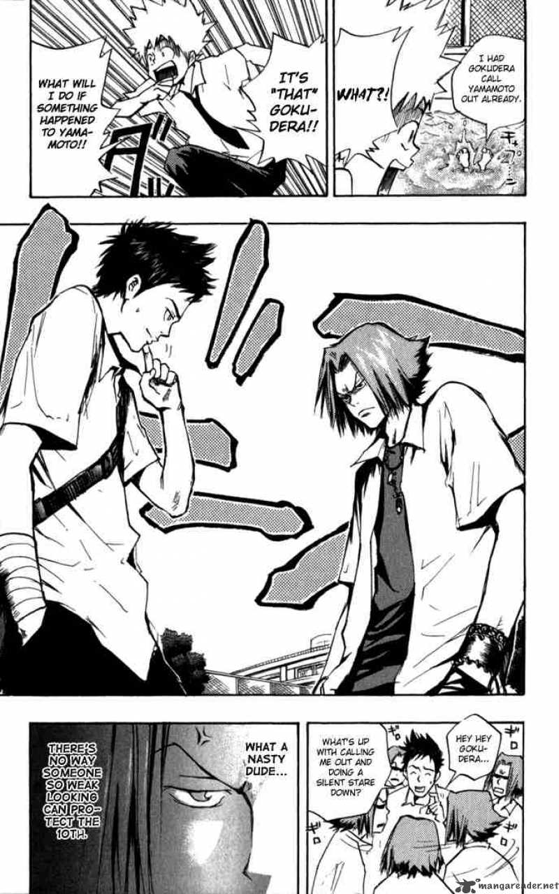 Katekyo Hitman Reborn 8 10