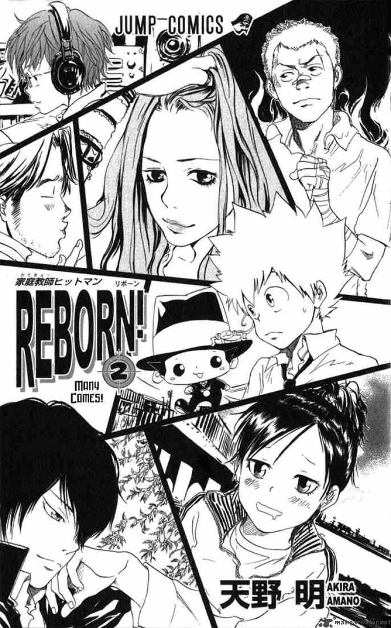Katekyo Hitman Reborn 8 2