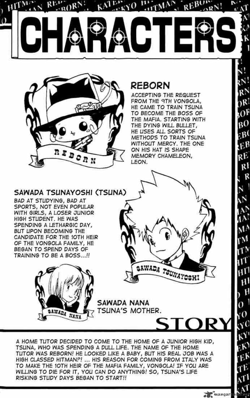 Katekyo Hitman Reborn 8 3
