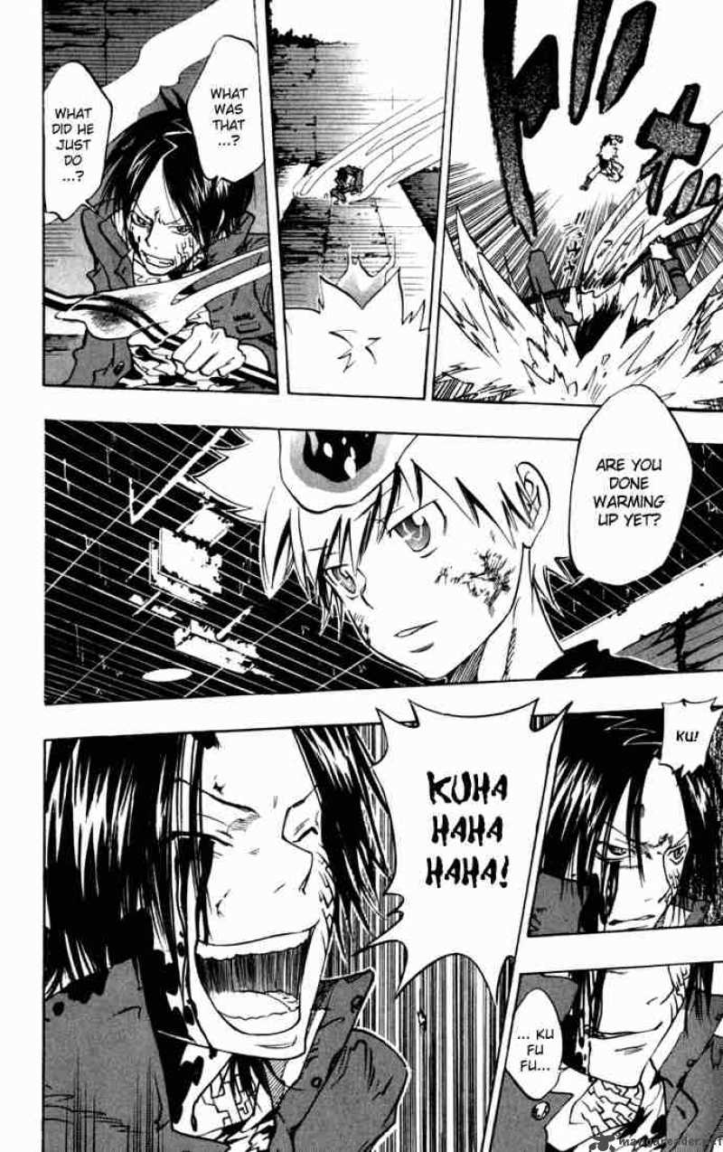 Katekyo Hitman Reborn 80 10