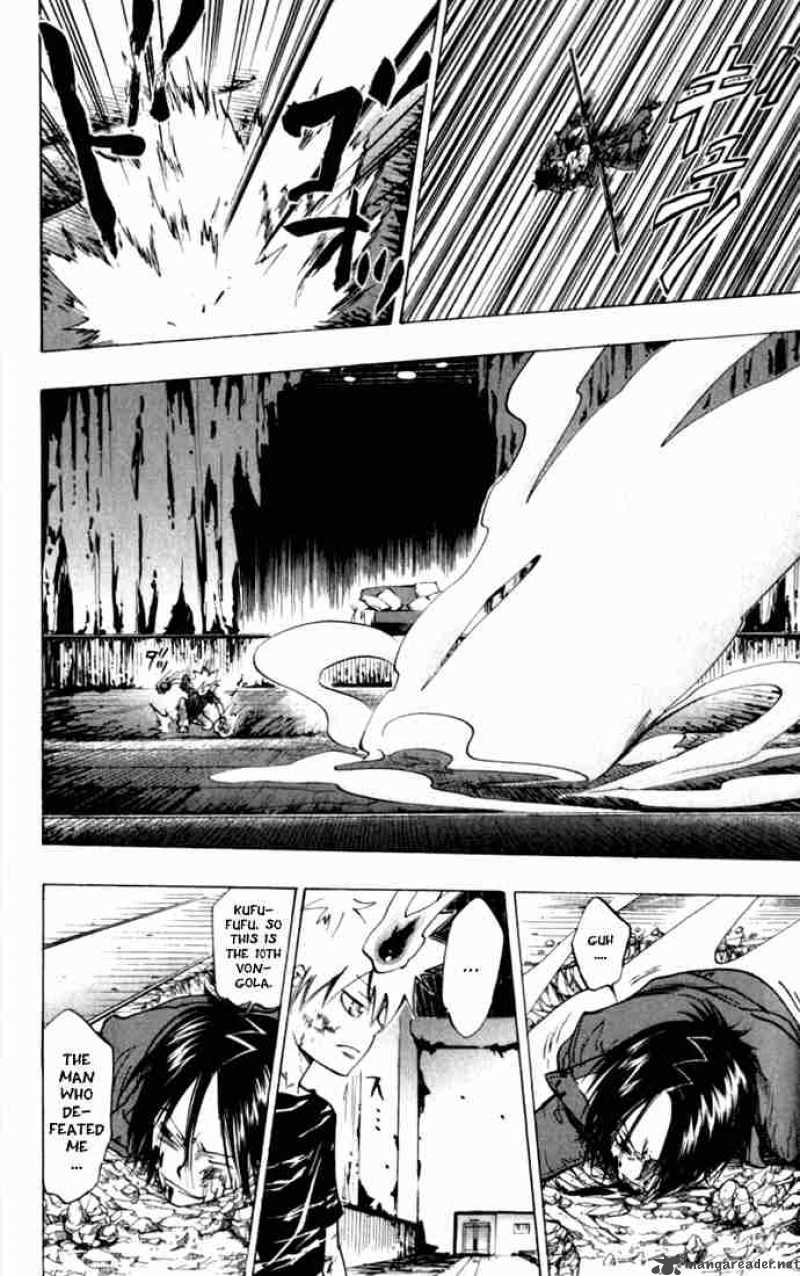 Katekyo Hitman Reborn 80 16