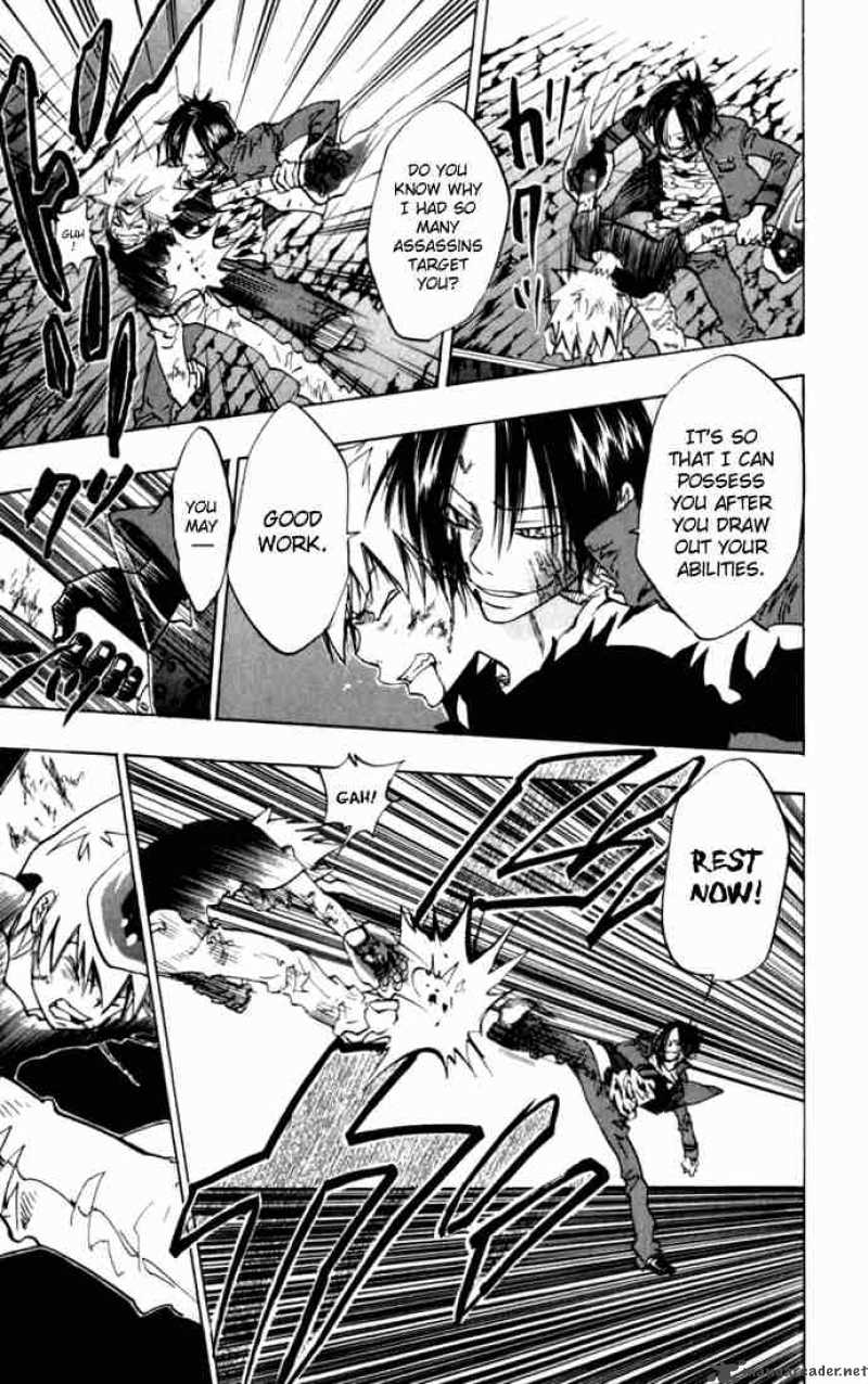 Katekyo Hitman Reborn 80 19