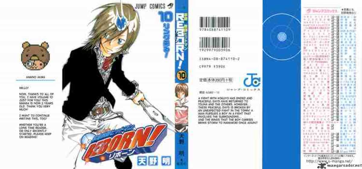 Katekyo Hitman Reborn 80 24