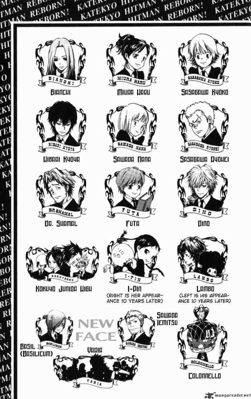 Katekyo Hitman Reborn 80 3