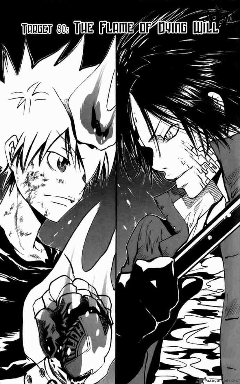 Katekyo Hitman Reborn 80 5