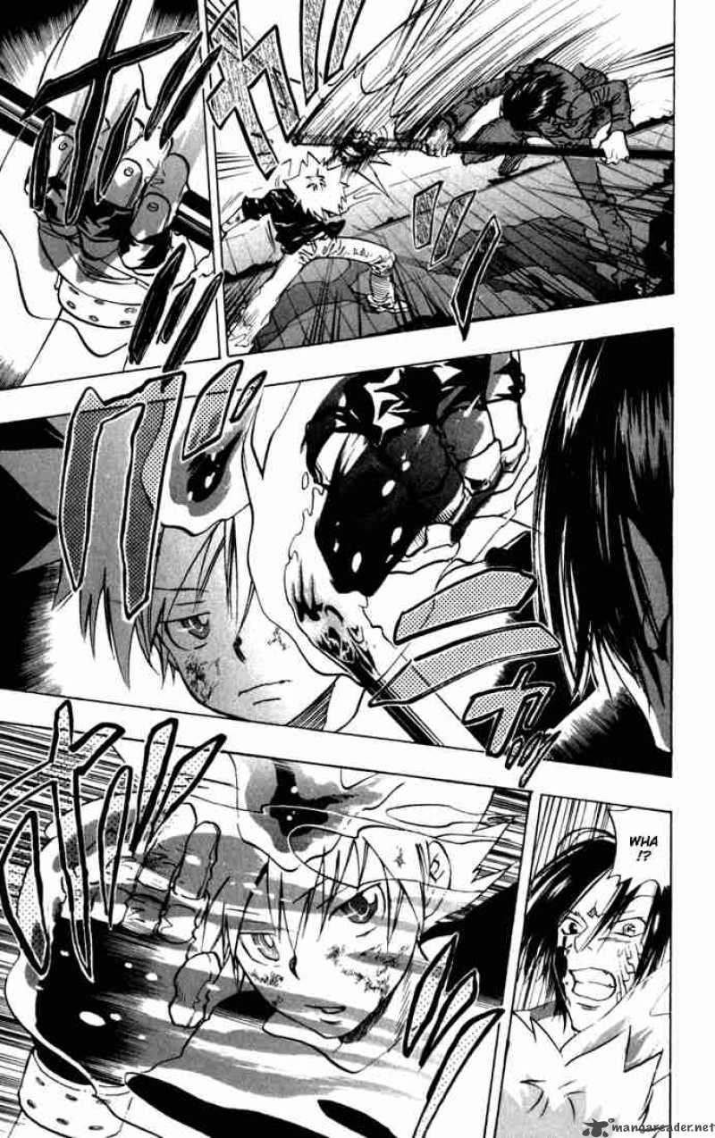 Katekyo Hitman Reborn 80 7