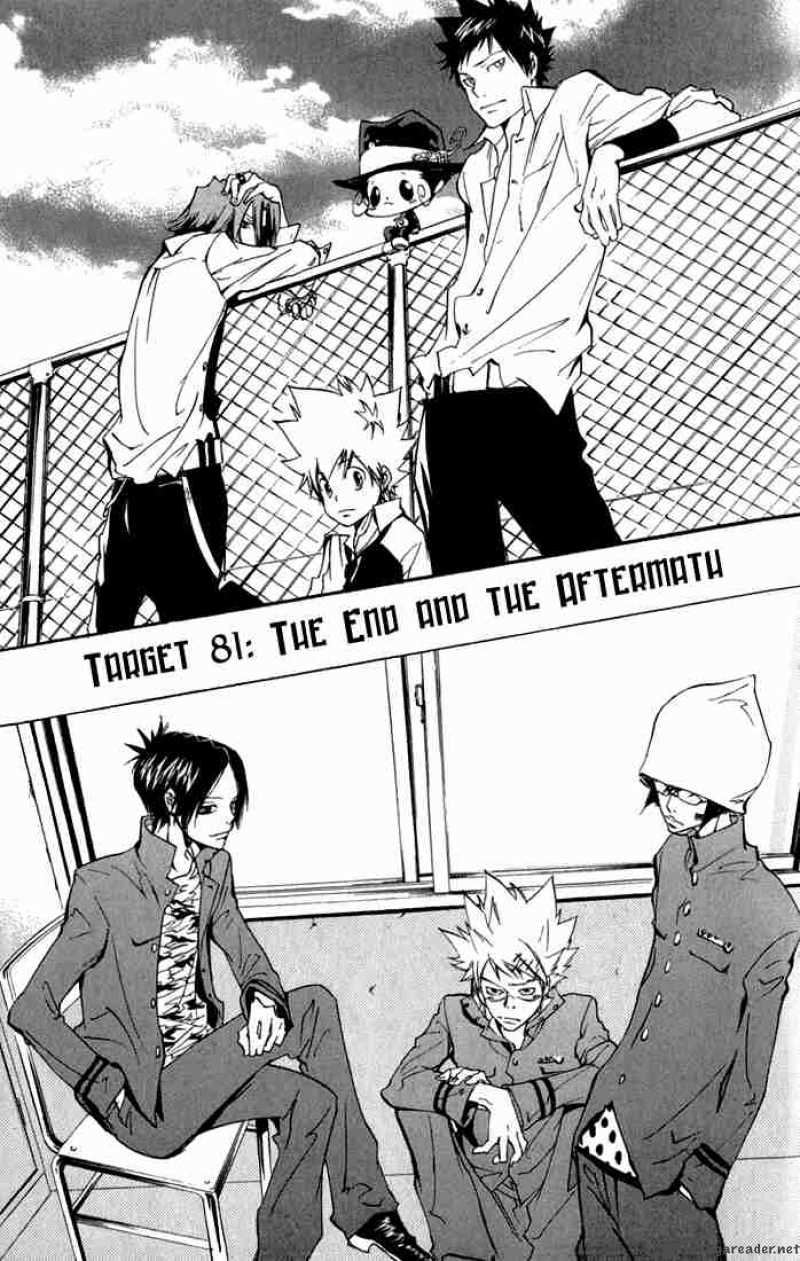 Katekyo Hitman Reborn 81 1