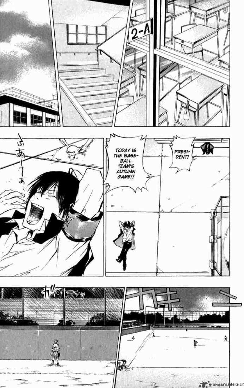 Katekyo Hitman Reborn 81 15