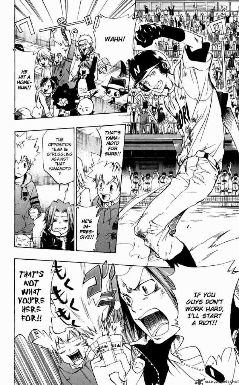 Katekyo Hitman Reborn 81 16