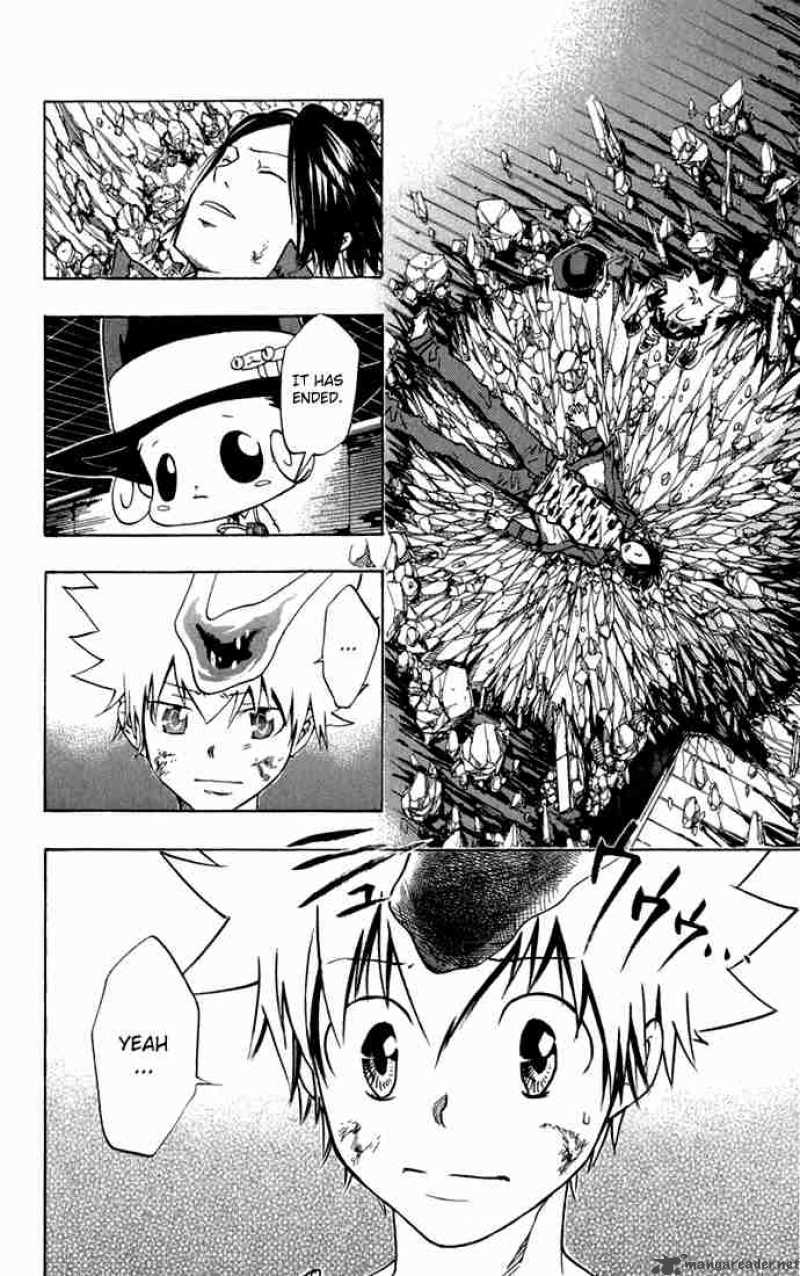 Katekyo Hitman Reborn 81 2