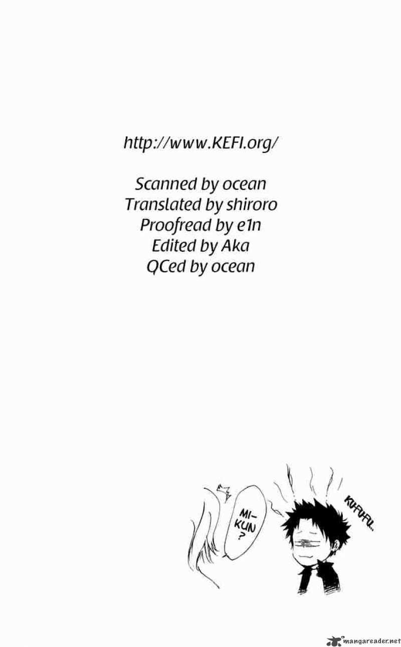 Katekyo Hitman Reborn 81 20