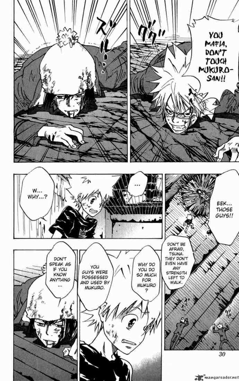 Katekyo Hitman Reborn 81 4