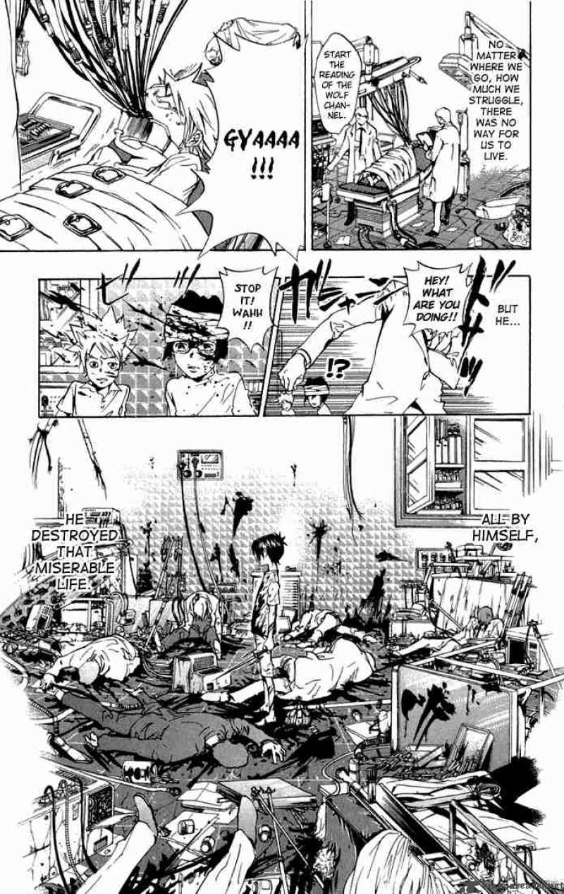 Katekyo Hitman Reborn 81 7