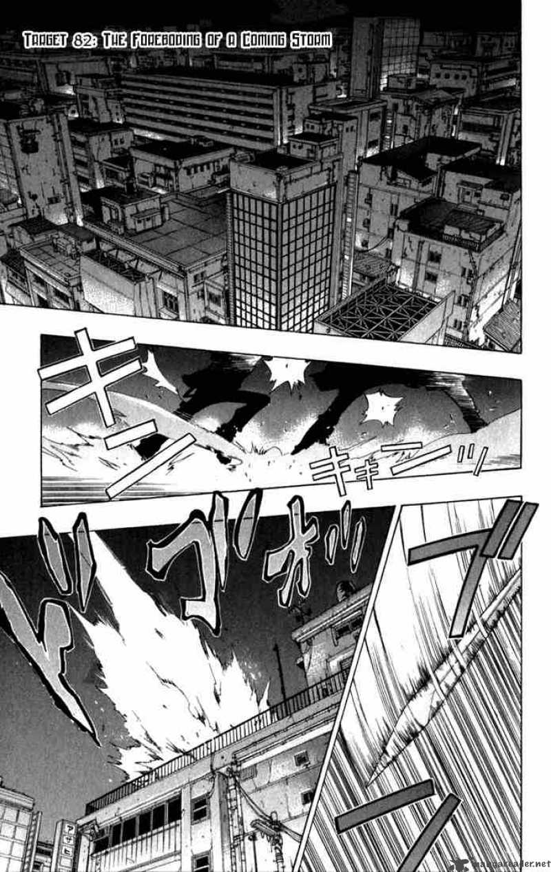 Katekyo Hitman Reborn 82 1