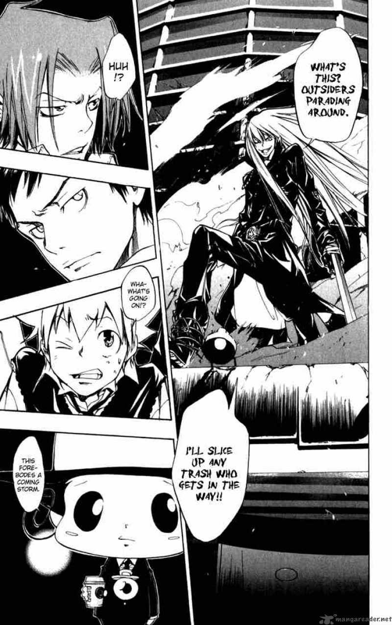 Katekyo Hitman Reborn 82 21