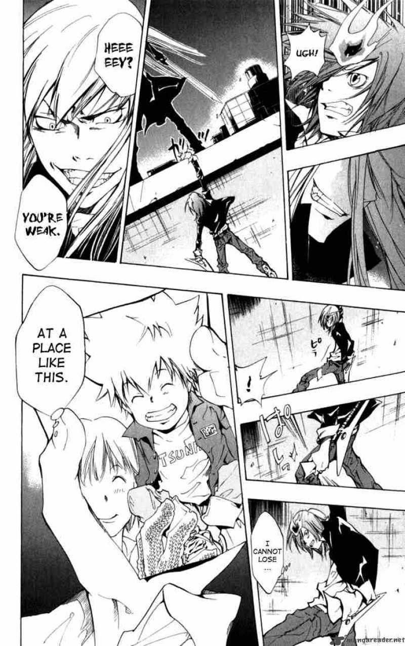 Katekyo Hitman Reborn 82 4