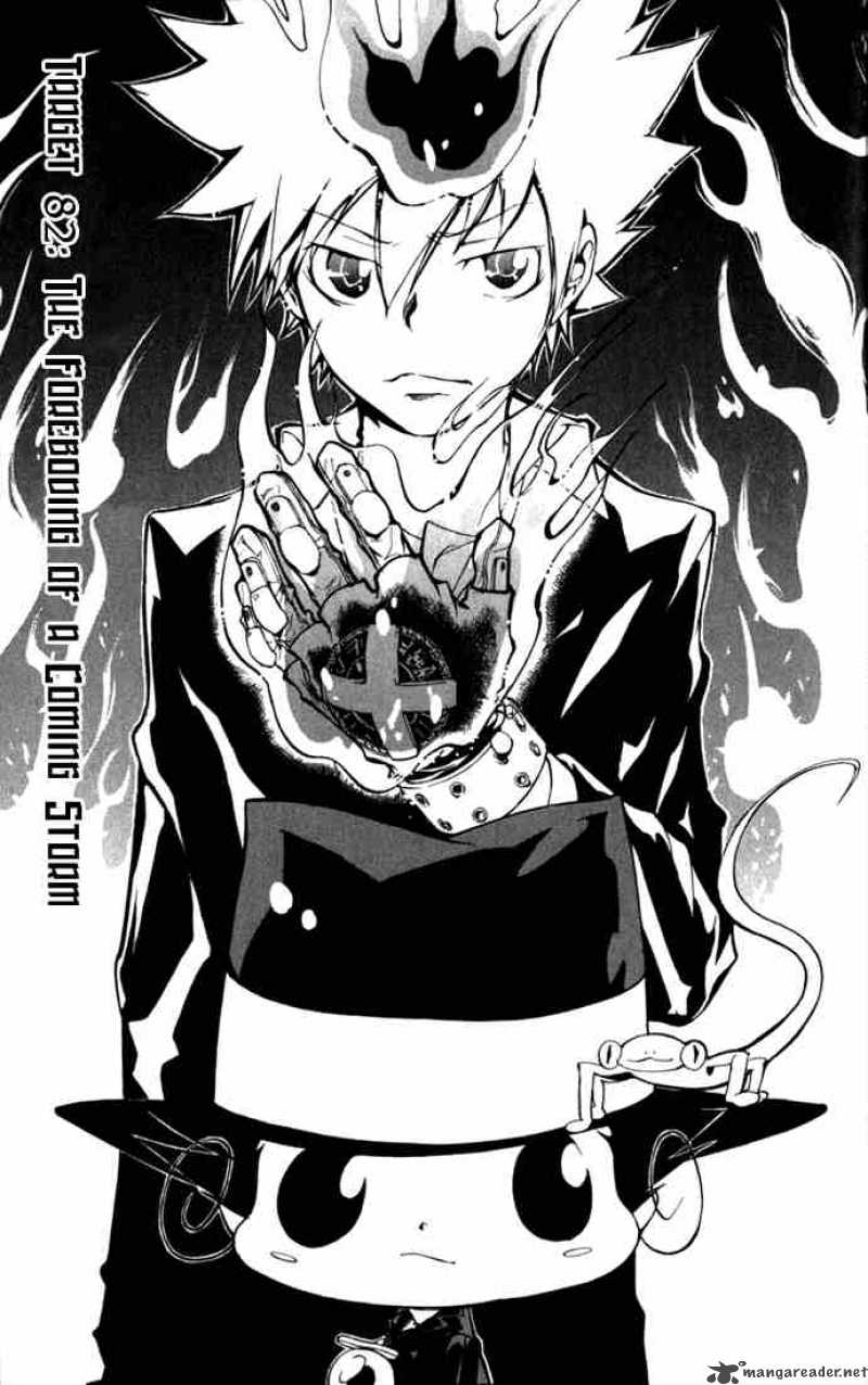 Katekyo Hitman Reborn 82 5