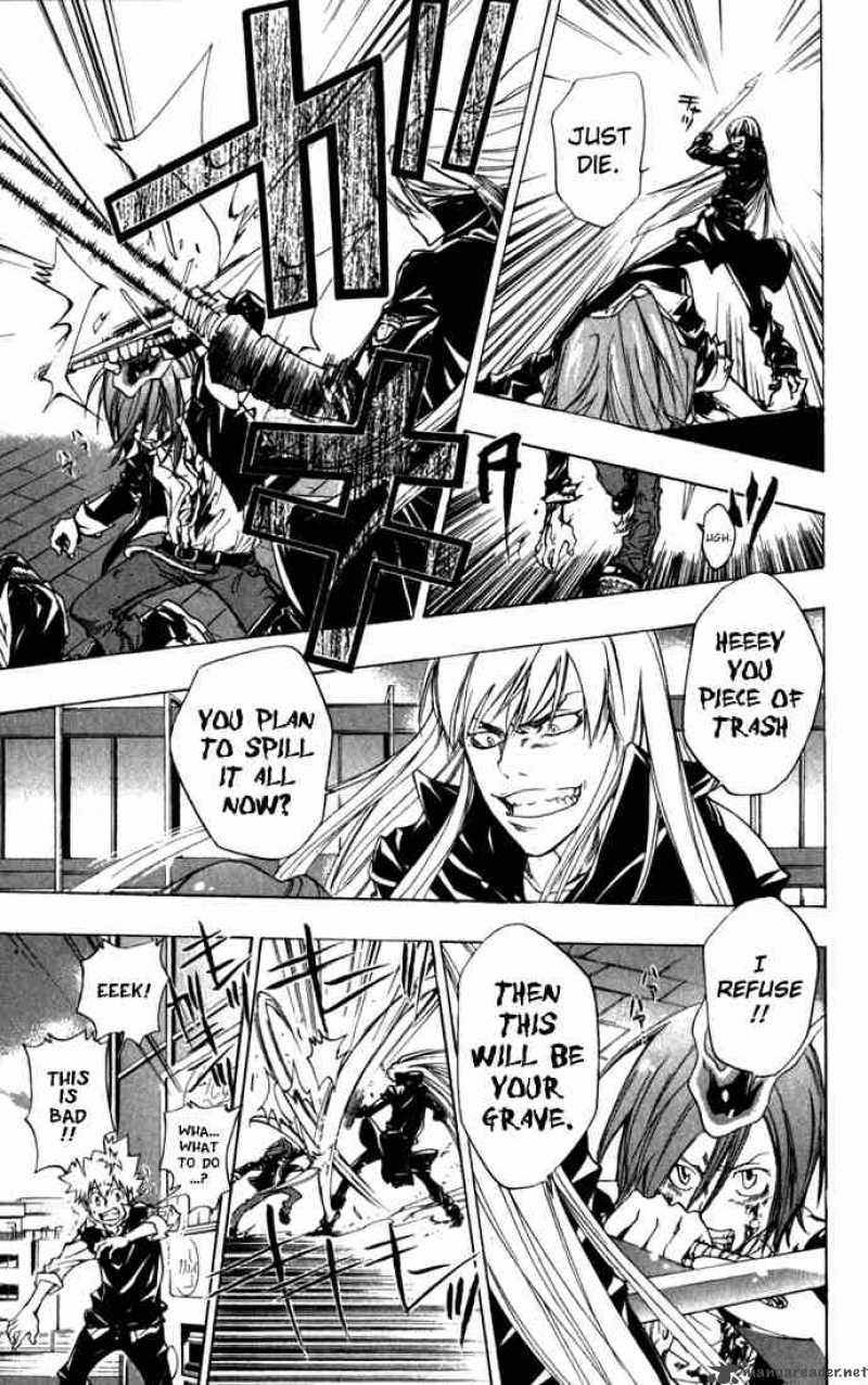 Katekyo Hitman Reborn 83 11