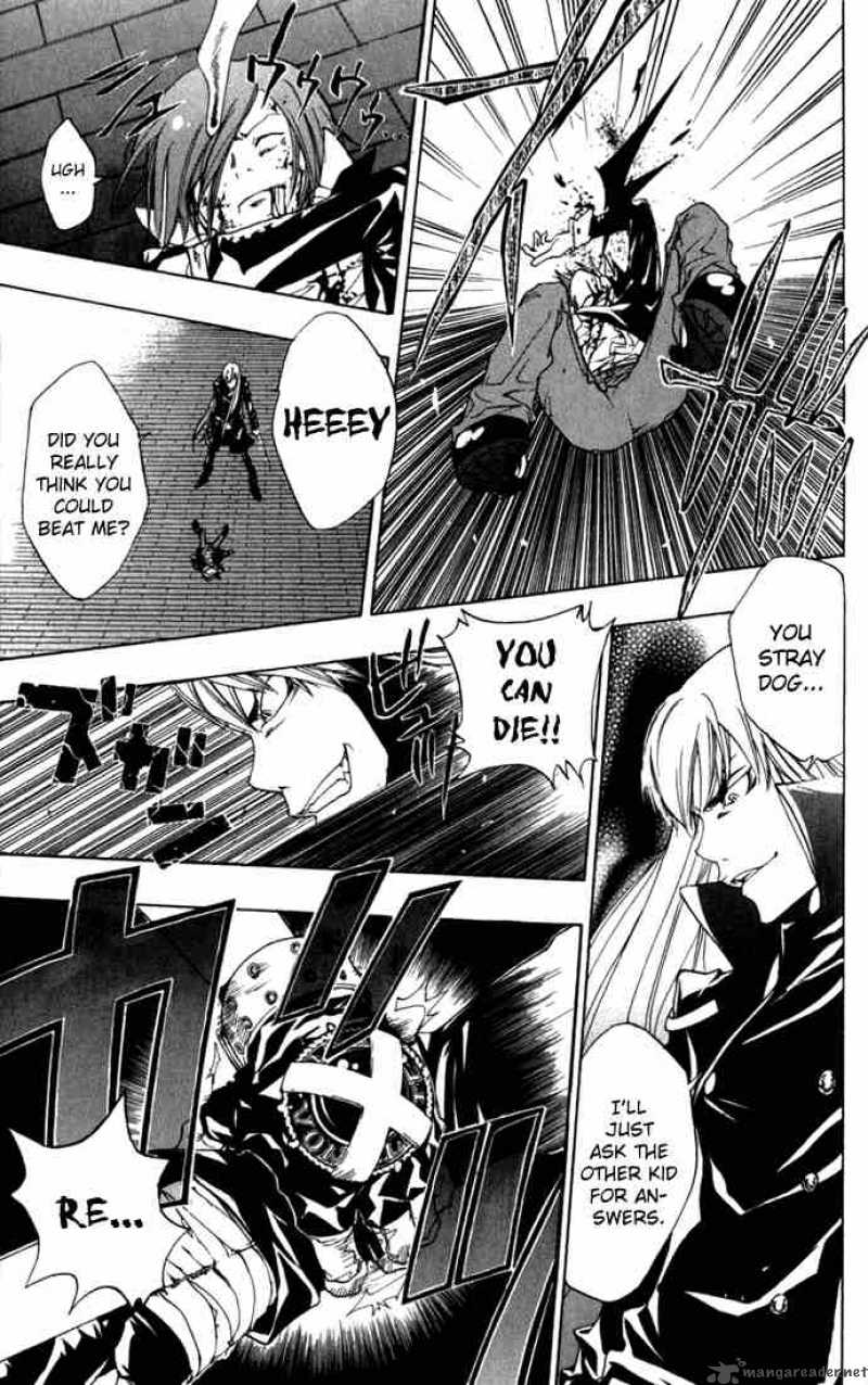 Katekyo Hitman Reborn 83 13