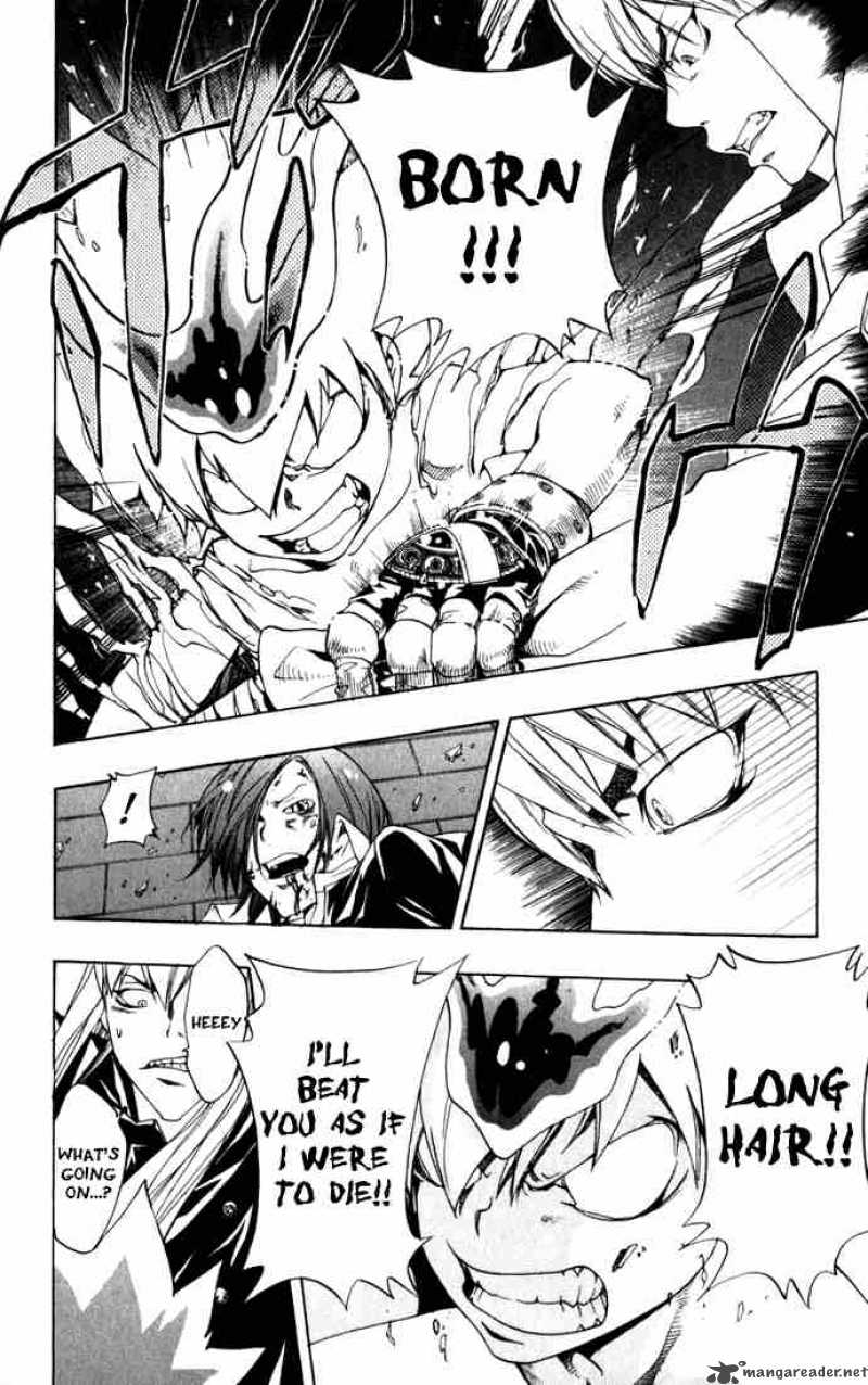 Katekyo Hitman Reborn 83 14