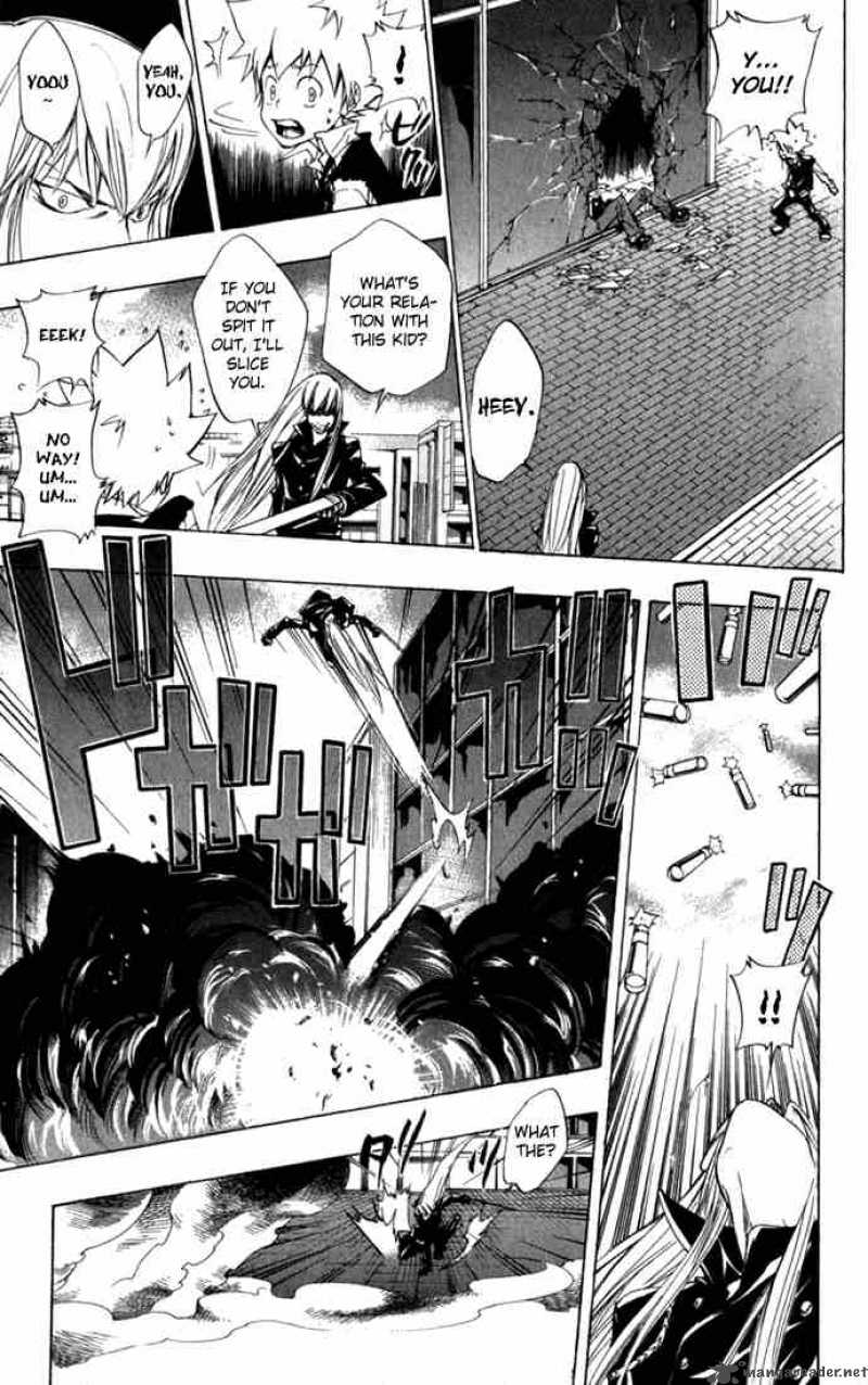 Katekyo Hitman Reborn 83 5