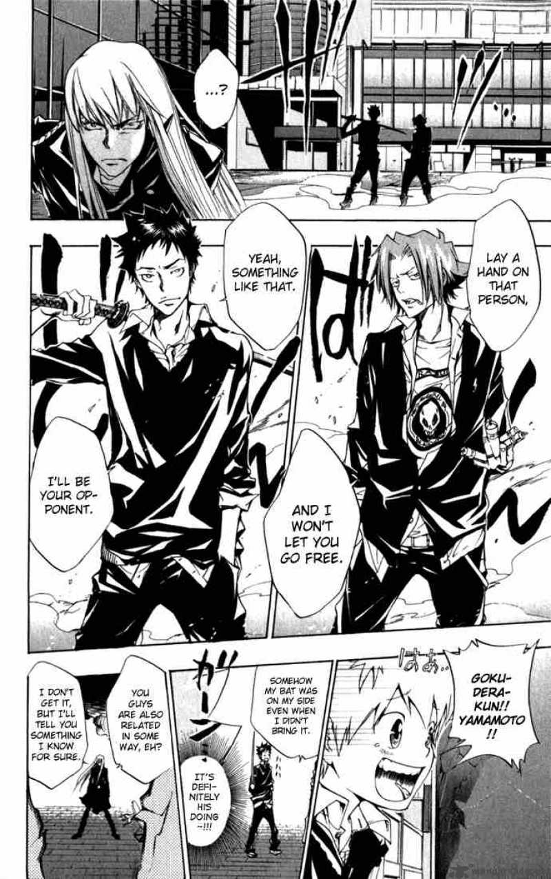 Katekyo Hitman Reborn 83 6