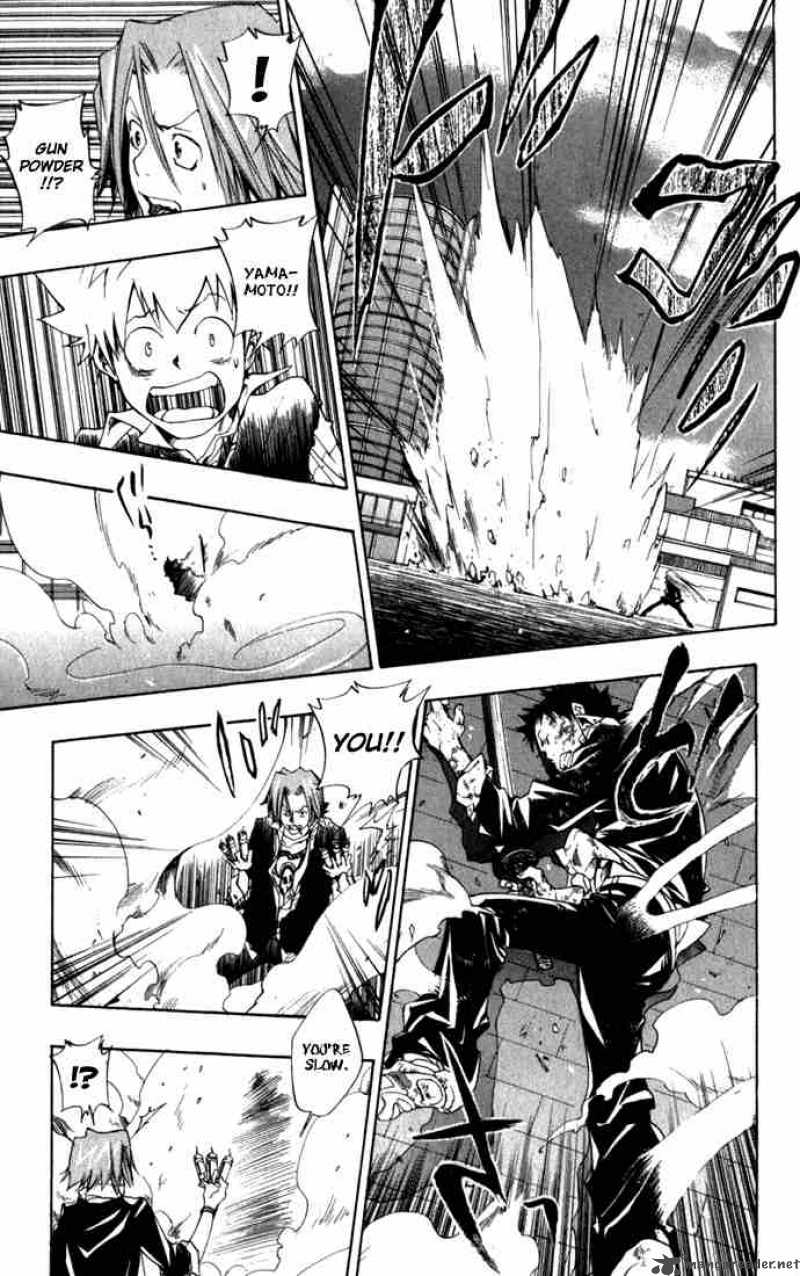 Katekyo Hitman Reborn 83 9