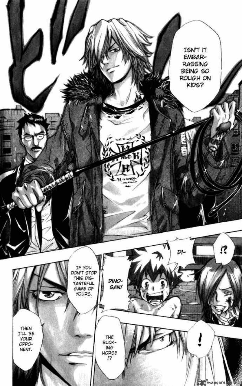 Katekyo Hitman Reborn 84 3