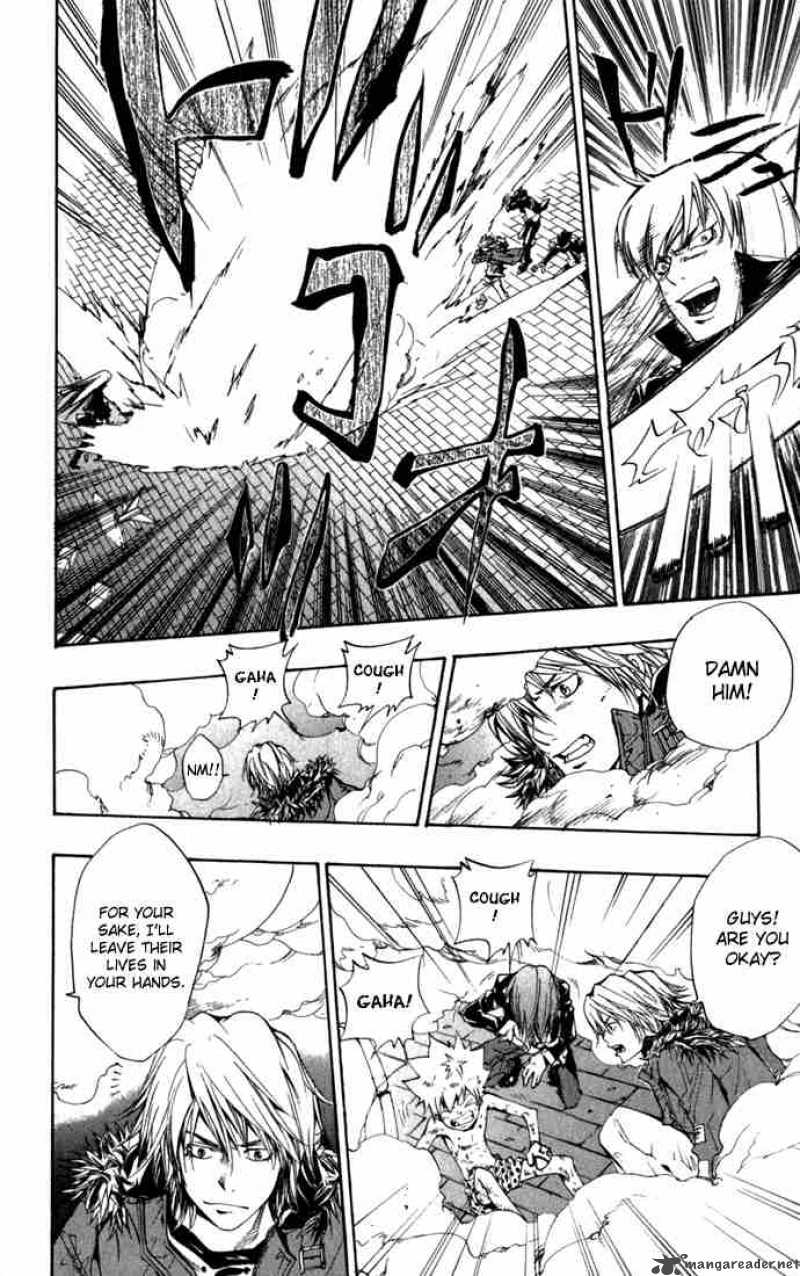 Katekyo Hitman Reborn 84 5