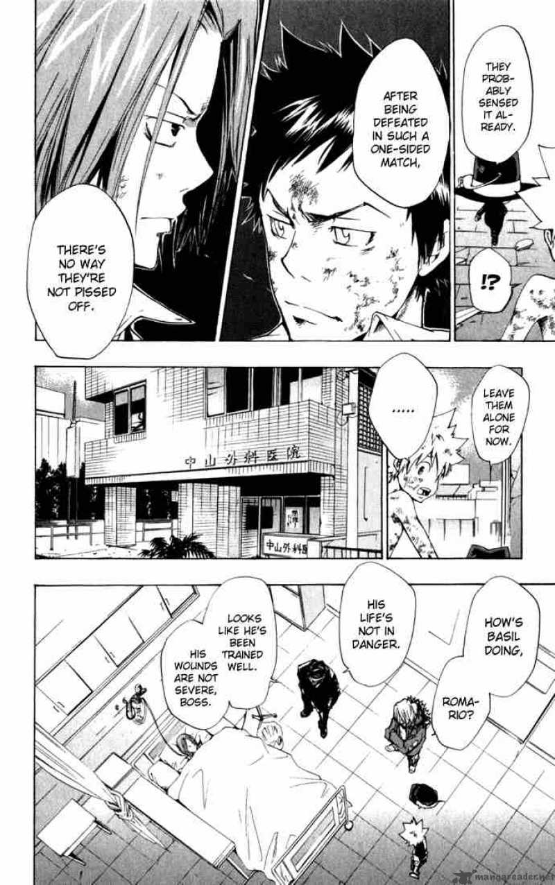 Katekyo Hitman Reborn 84 9