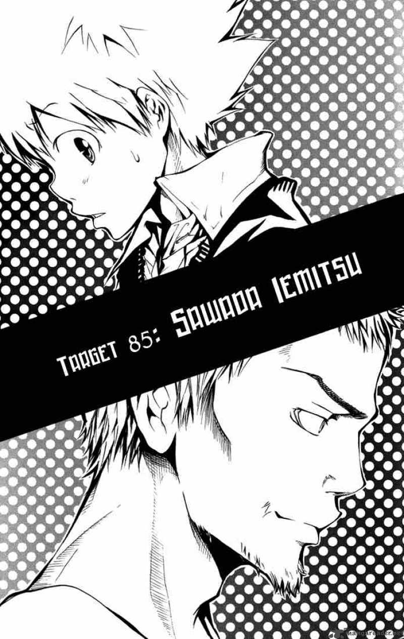 Katekyo Hitman Reborn 85 1