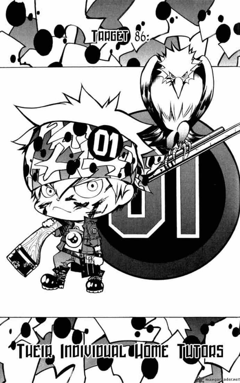 Katekyo Hitman Reborn 86 1