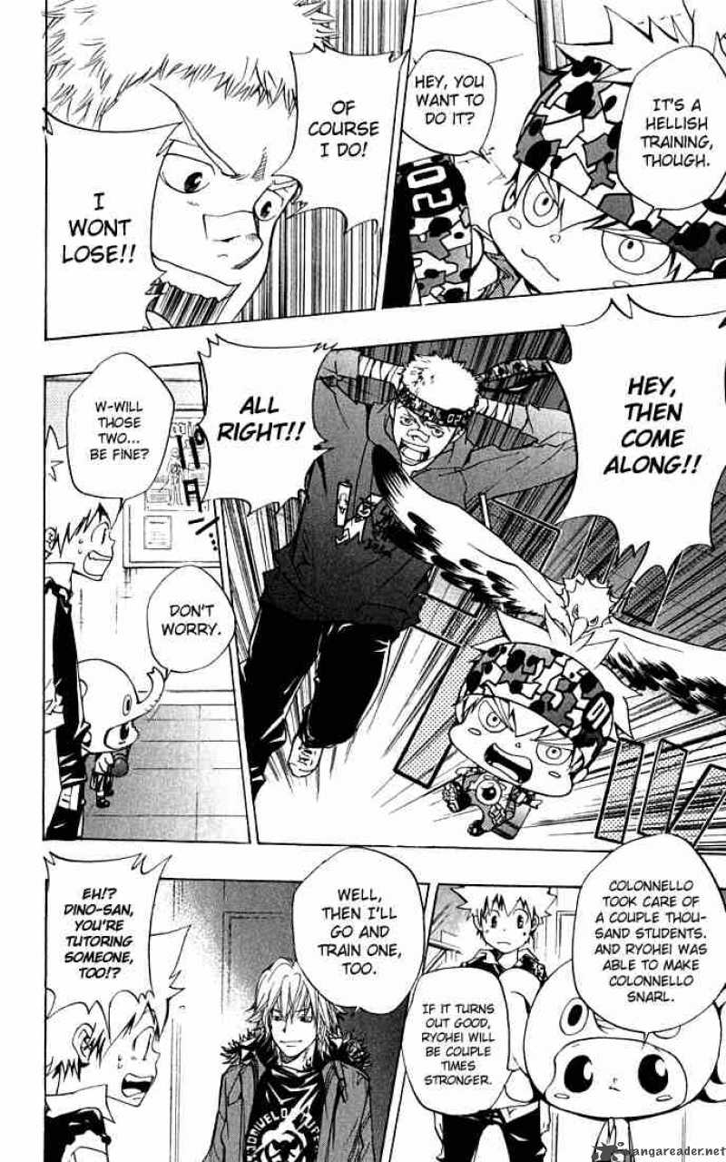 Katekyo Hitman Reborn 86 12