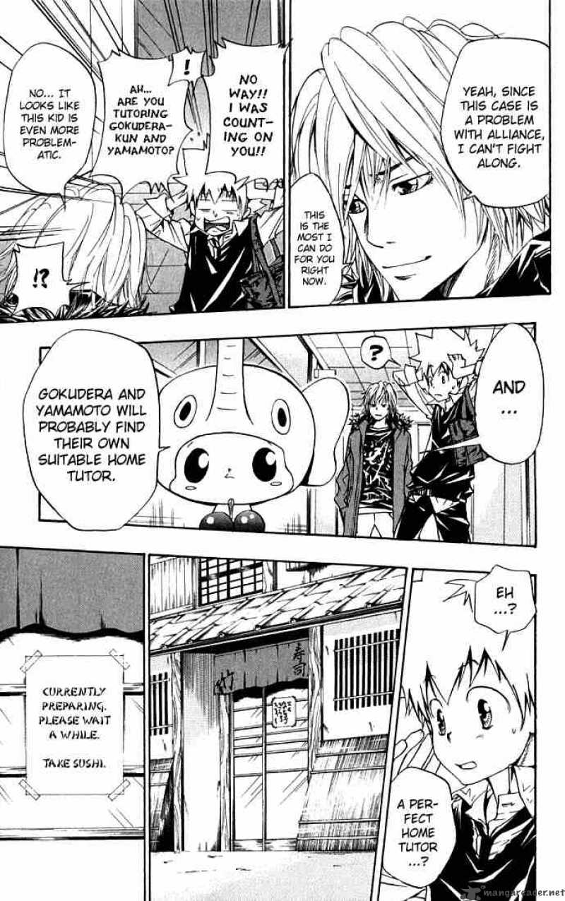 Katekyo Hitman Reborn 86 13