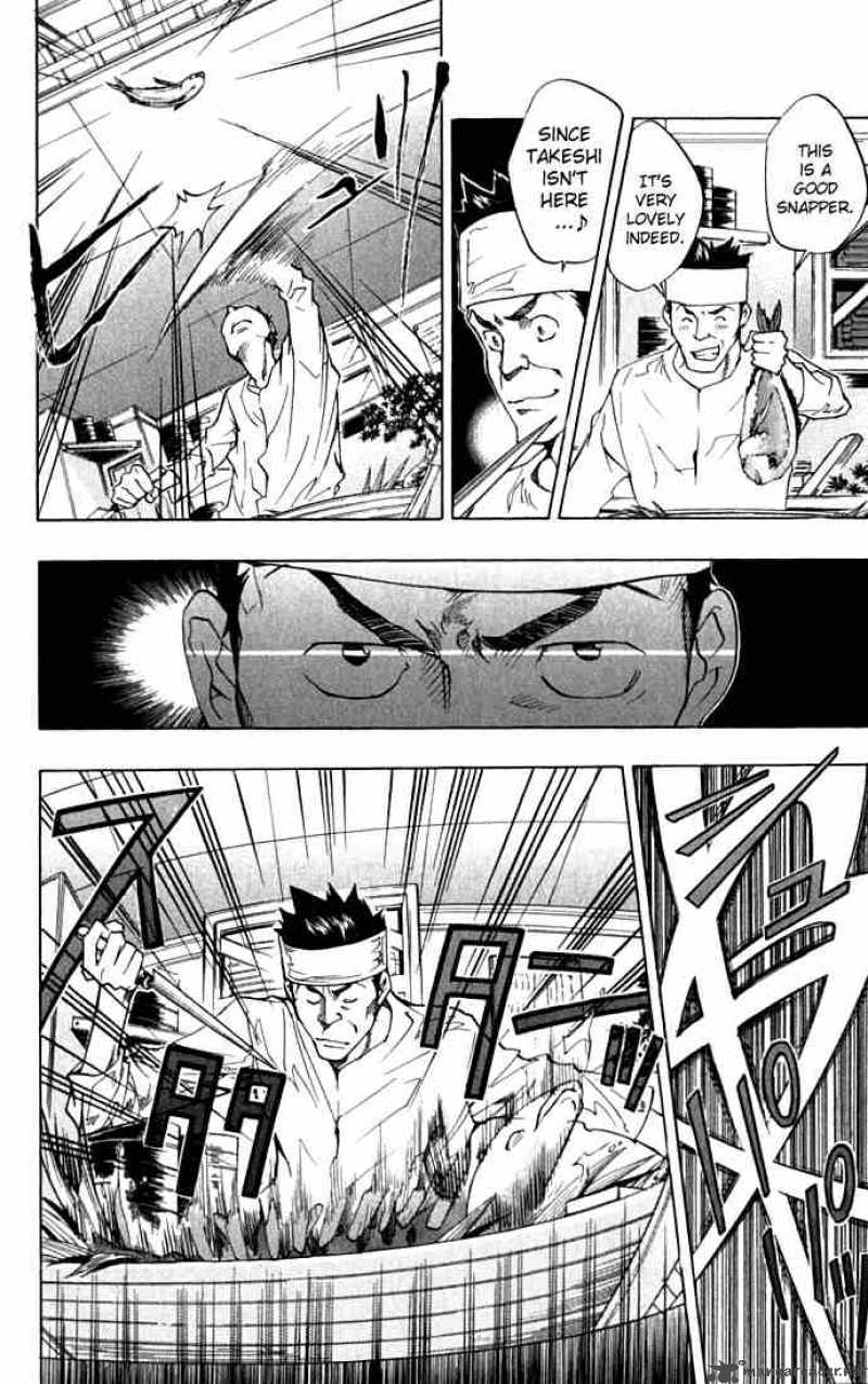 Katekyo Hitman Reborn 86 14
