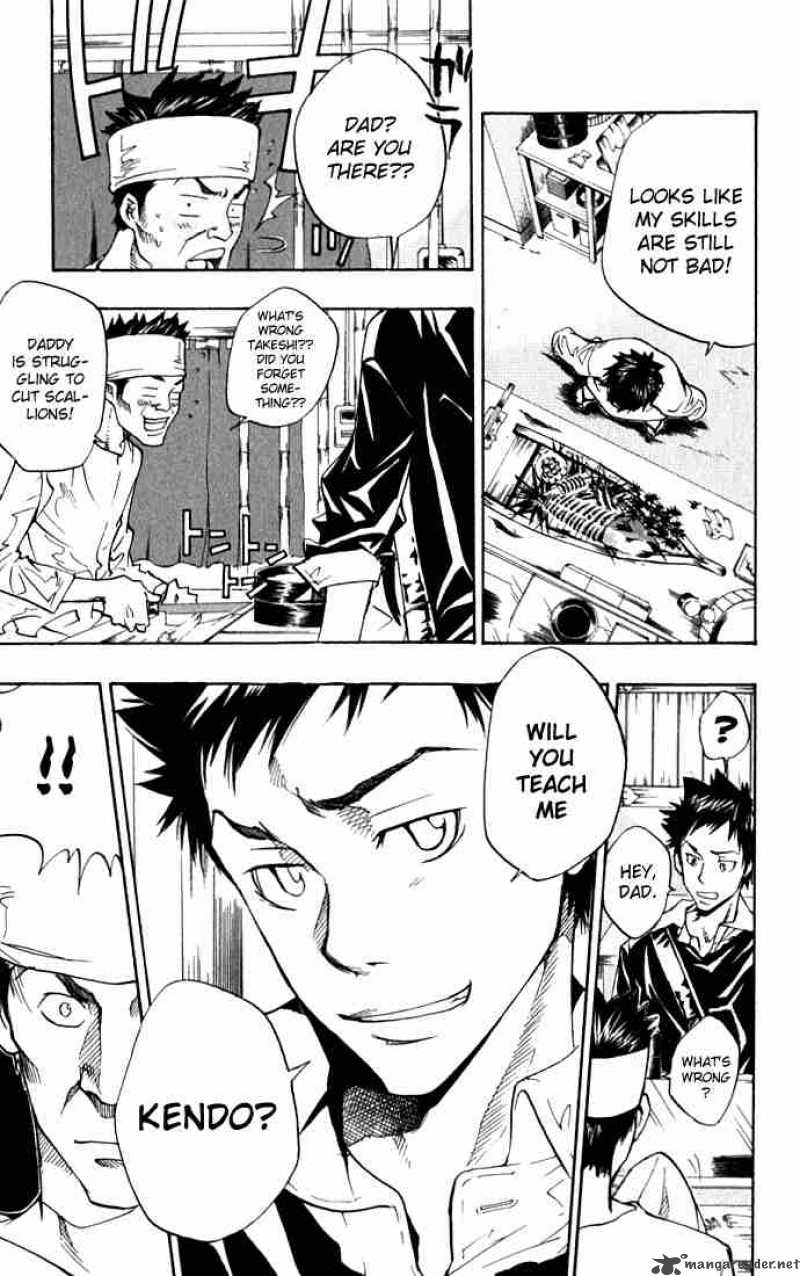 Katekyo Hitman Reborn 86 15