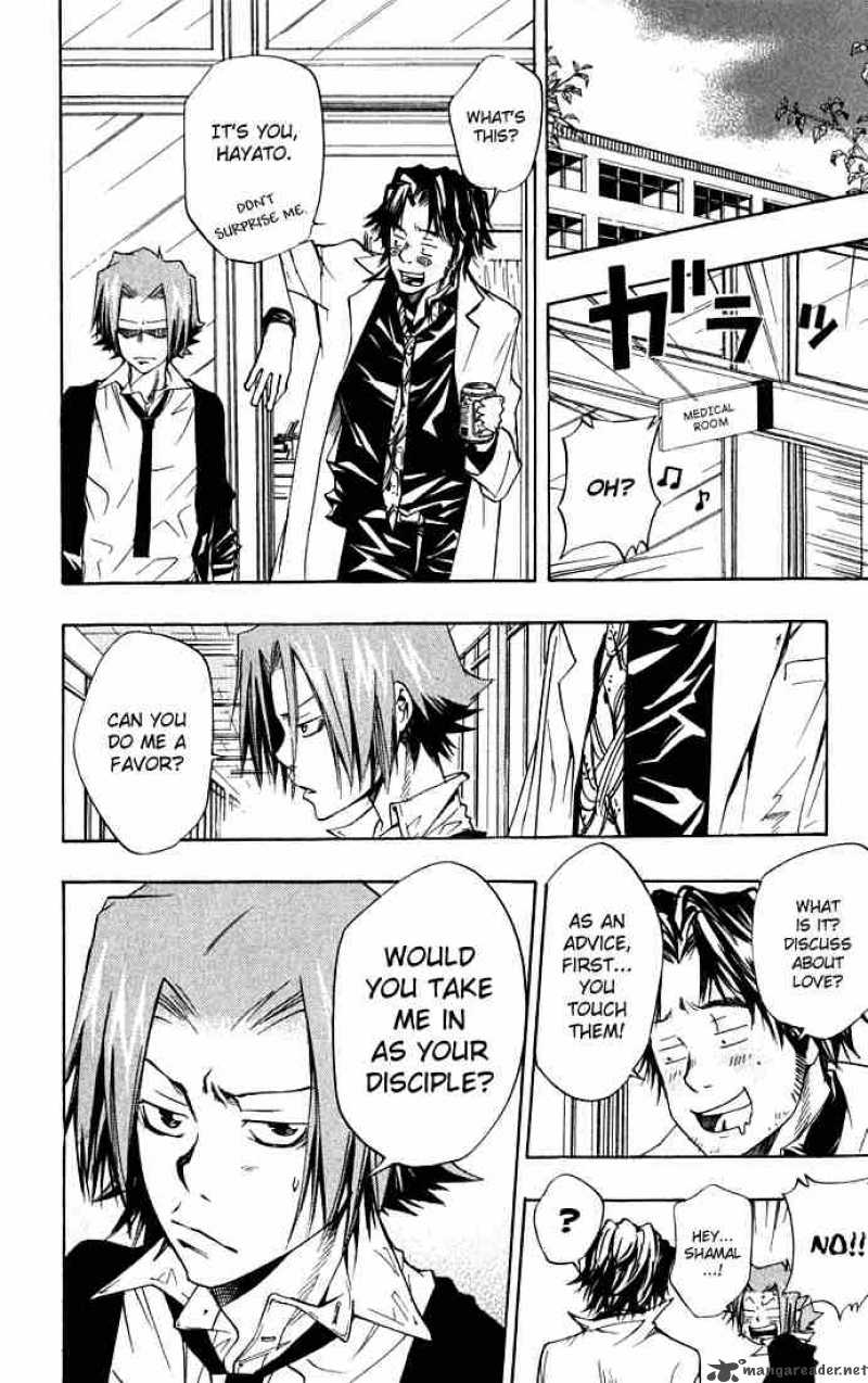 Katekyo Hitman Reborn 86 16