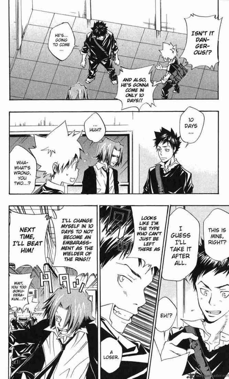 Katekyo Hitman Reborn 86 6