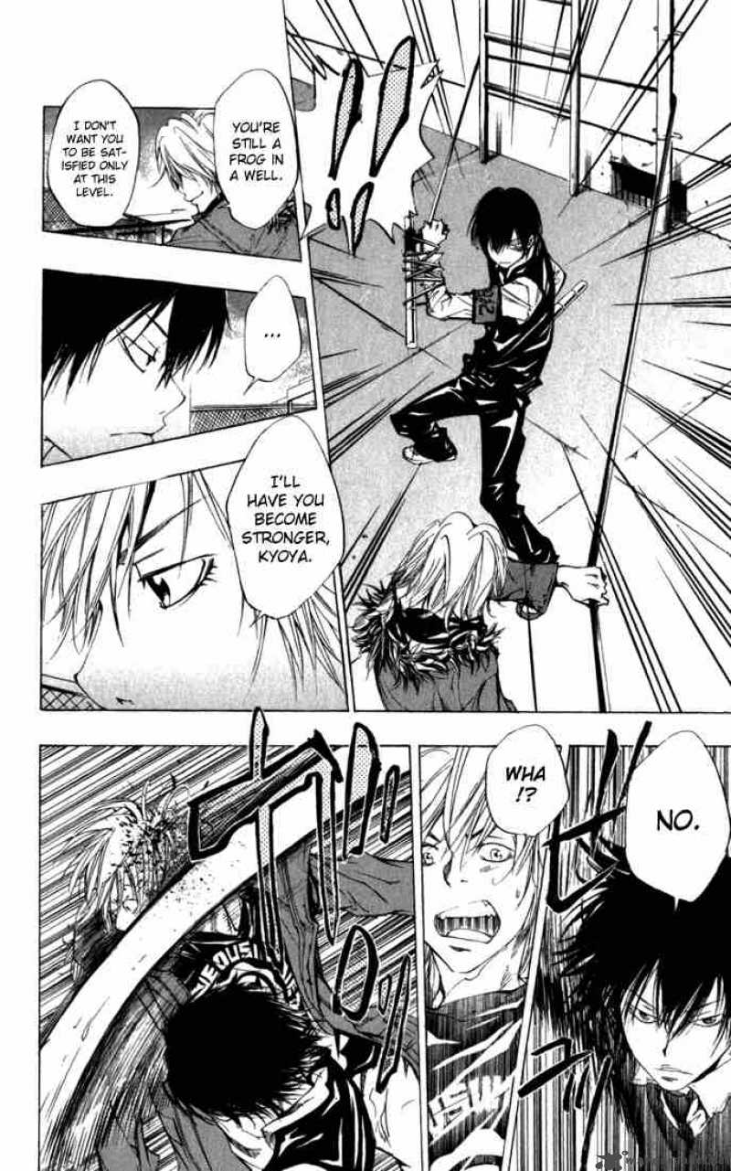 Katekyo Hitman Reborn 87 13