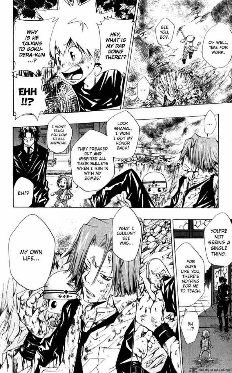 Katekyo Hitman Reborn 88 10