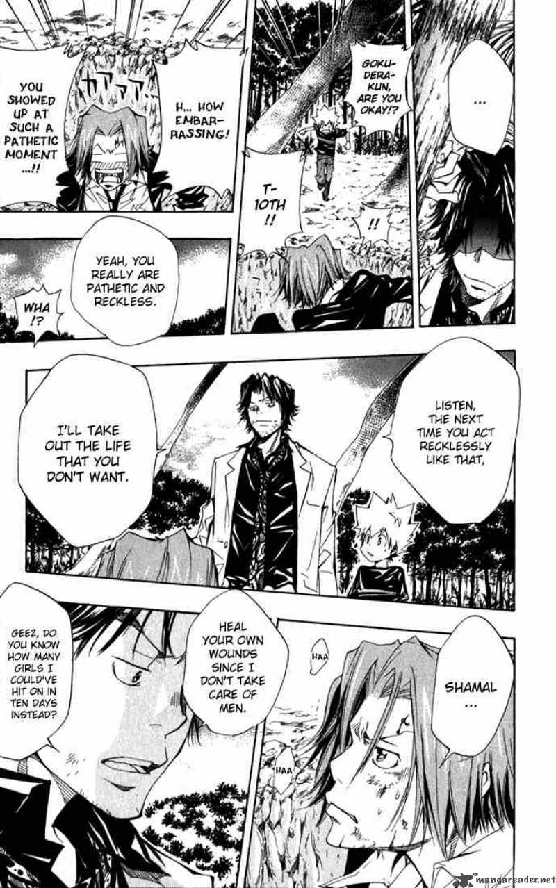 Katekyo Hitman Reborn 88 11
