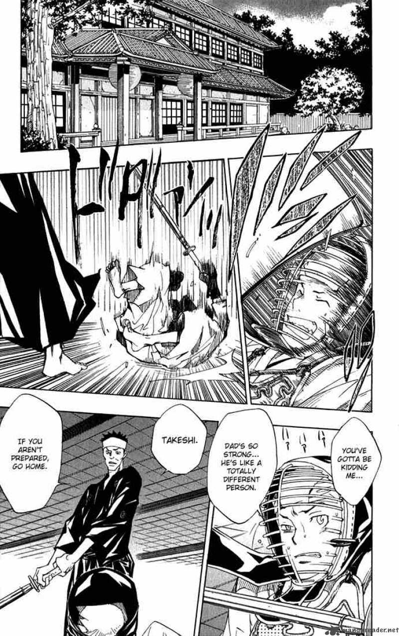 Katekyo Hitman Reborn 88 13