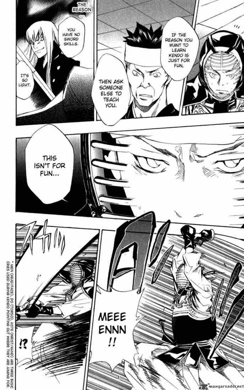 Katekyo Hitman Reborn 88 14