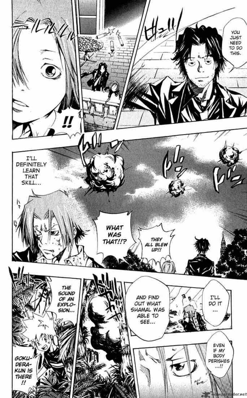 Katekyo Hitman Reborn 88 4