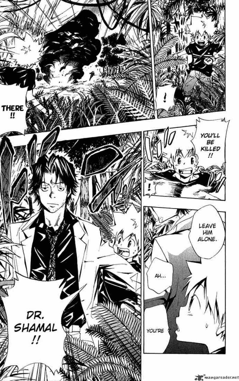 Katekyo Hitman Reborn 88 5
