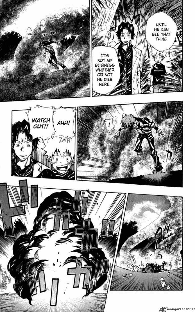 Katekyo Hitman Reborn 88 7