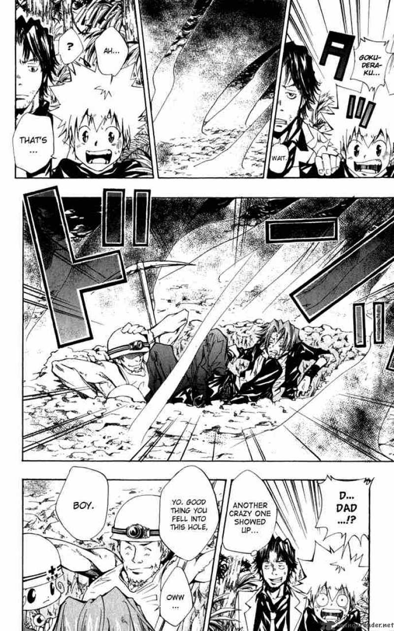 Katekyo Hitman Reborn 88 8